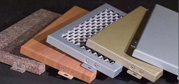 新疆铝单板厂家