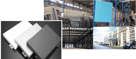 新疆铝单板厂家