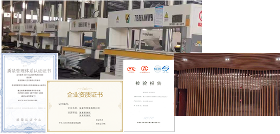 新疆铝单板哪家好