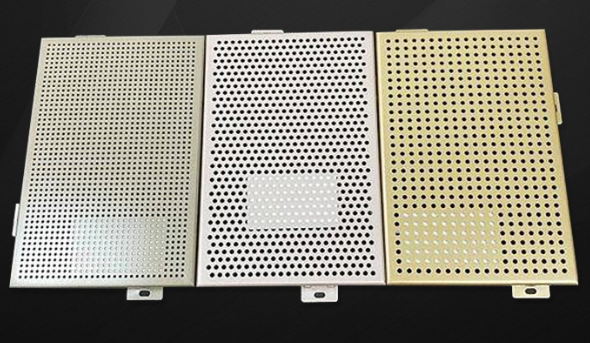冲孔铝单板