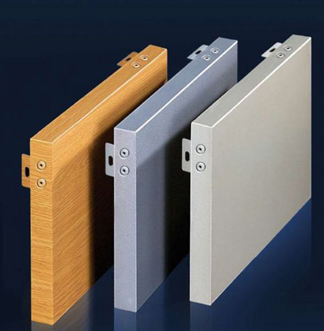 异型冲孔氟碳喷涂铝单板