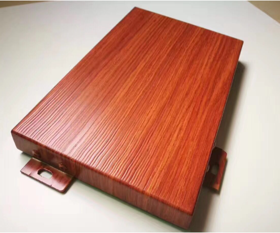 仿木纹铝单板