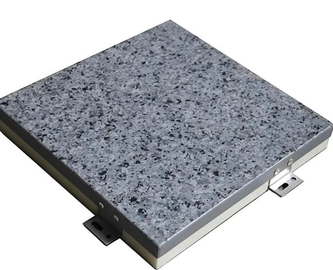 仿真石头纹理铝单板